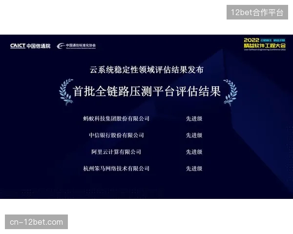VISA支付协议接入效能观察，全链路数字化方案能否替代现场现金结算模式